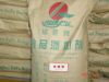 Ferrous Lactate Food Additive Fcc / Usp Magnesium Lactate Food Grade Food Fortification Ferrous