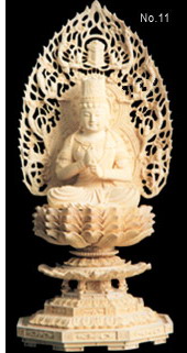 Da Ri Rulai Buddha