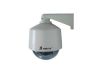 Sell High Speed Dome Camera Ptz Camera