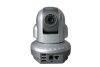 Sell Wireless Day / Night Pan / Tilt Ip Cameras