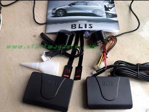 car blind spot monitor system