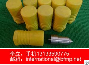 Import Daihatsu 6psh20, Oil Injection Nozzle, Dlf145tbb258m32