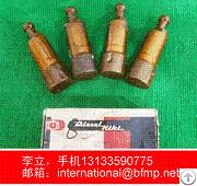 Inventory Daihatsu Dstb-22, Plunger , 140101-0120 934 15 L , 27 Pcs