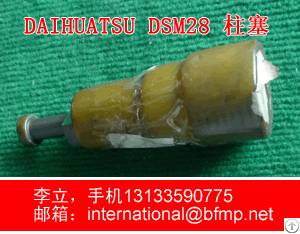 Inventory Daihatsu Ps-26, Plunger And Barrel, 14170-0020 934 16 L , 3 Pcs