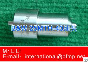 Inventory Man B W 6k74ef Delivery Valve 0.78, 2pcs