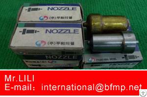 Original Daihatsu Dsm-22, Plunger, 14170-0120 934 17 L , 4 Pcs