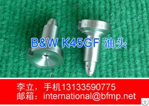 Undersell Inventory Man B W K62ef Needle Valve, 1pcs