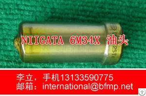 undersell inventory niigata 6m28agt oil nozzle dlfc120t388 1pcs