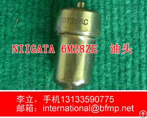 Undersell Inventory Niigata 6m28ze Oil Nozzle Dlf125t358, 8pcs