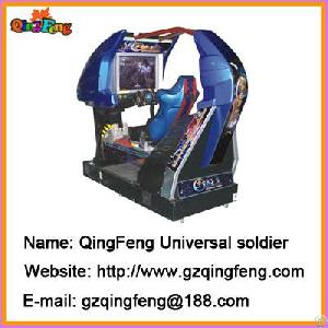 Simulator Game Machine Seek Qingfeng As Your Manufacturer