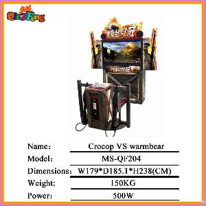 Ms-qf204 Crocop Vs Warmbear