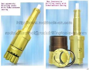odex eccentric overburden concentric drill tools