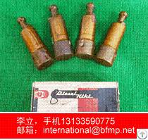 Skl 8nvd48a-2u Oil Injection Nozzle Zk140u550, 10pcs