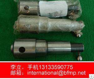 Undersell Inventory Pielstick Pc2-400 Oil Head 140 0 0.65, 3pcs