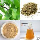 Plant / Herbal Extract / Hericium Erinaceus Extract