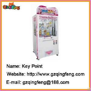 Key Point Gift Machine Seek Qingfeng