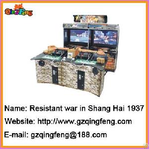 Simulator Games Machine Seek Qingfeng As Your Factory