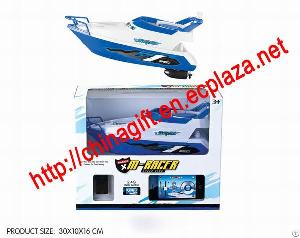 2.4g Iphone Radio Control Boat M Racer 2