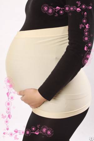 Pregnancy Wear Belly Bands