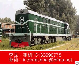 China Cnr Corp Ltd Dalian Df 5b Locomotive