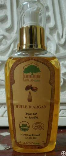 Cosmetic Argan Oil