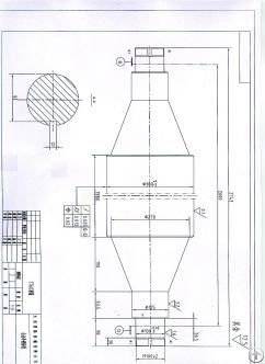 Calender Roll, Roller, Paper Machine, Stock Preparation