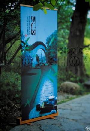 bamboo roll up developed banner stands