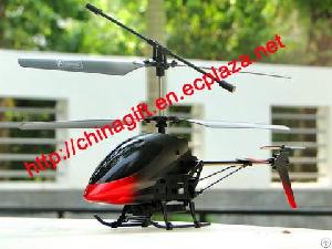 3 5 channel video shooting r c helicopter gyro