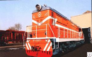 Beijing Feb7th Railway Transportation Equipment Co, Ltd Bre Ac Drive Electric Locomotive Agent