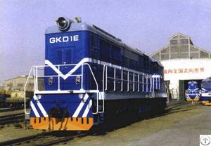 Cnr Bre Inventory Locomotive Gmc96 Rail Grinding Machine