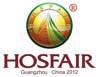 pioneer hotel intelligence yingjitong shows hosfair