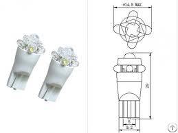 Citroen Car Led Lights