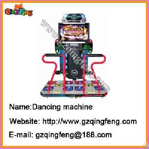 Canton Fair Amusement Game Machine