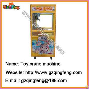 Redemption Machine Seek Qingfeng As Your Supplier