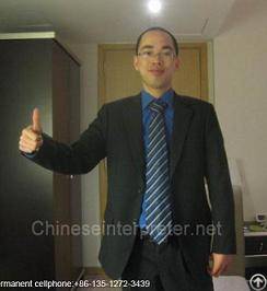 China Foshan Shunde Furniture Market Agentguangzhou Business Translator