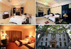 foshan hotels reservation guangzhou airport pick discount tickets booking