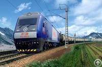 China Railway Transportation To Ukraine, Ulan Bator, Moscow