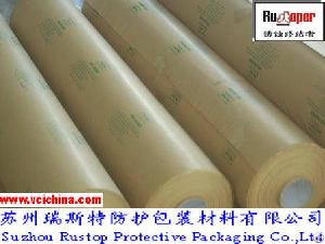 Vci Antirust Coated Paper