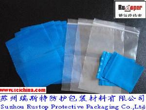 vci seal bag