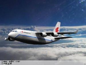 Air Freight From Shenzhen / Guangzhou / Hongkong To Central Africa, Ethiopia