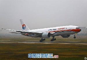 Guangzhou / Shanghai / Beijing / Shenzhen Air Freight To Tajikistan, Uzbekistan, Kyrgyzstan