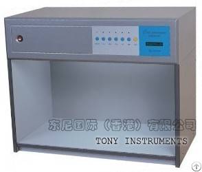 Color Assessment Cabinet Tnj-023