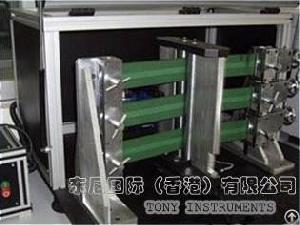 Elastic Fatigue Testing Machine Tnj-010