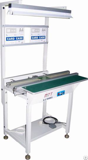 connected machine suny srb500