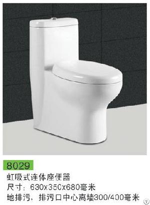 Hot Elegant Bathroom Economic Sanitary One Piece Toilet 8029