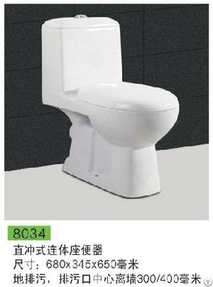 Hot Sale 8034 Washdown One Piece Toilet / Integrate Closet