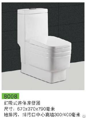 Marketable 8008 American Siphonic One Piece Toilet