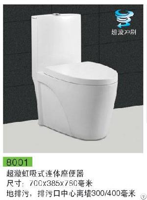 New Fashionable 8001 Sanitary Ware Water Closet Toilet One-piece Toilet