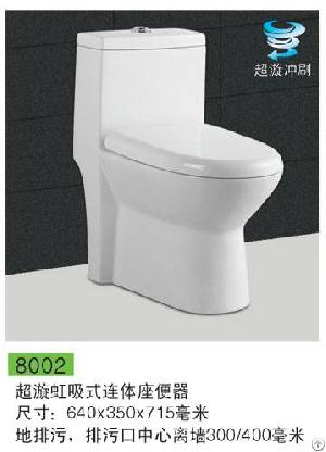 New Fashionable 8002 Dual Flush One Piece Toilet