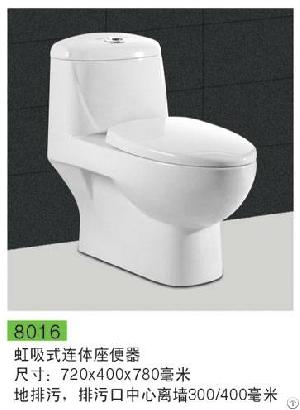 Smooth Surface 8016 One Piece Toilet, Closet